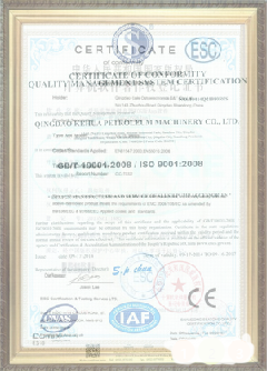 开平游览路线规划示例